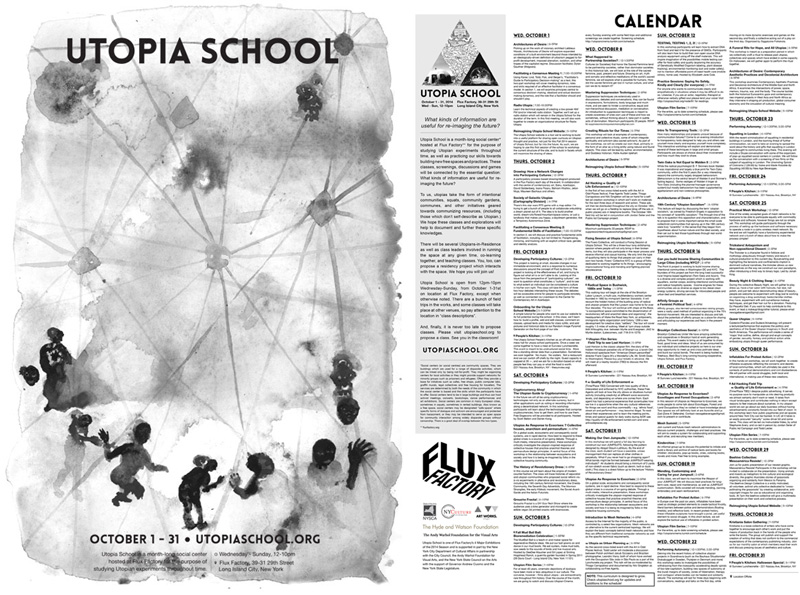 UScalendar-composite
