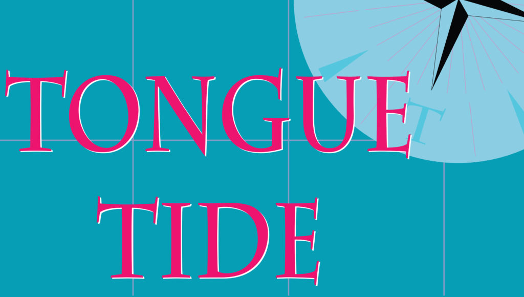 IFlux Factory is pleased to announce its next 2017 Major Exhibition, Tongue Tide. Inspired by Flux Factory’s location in Queens, NY -- the most language-dense area in the world-- Tongue Tide explores the multitude of ways in which artists engage with language, addressing both its tide-like ebb and flow as well as its limitations.