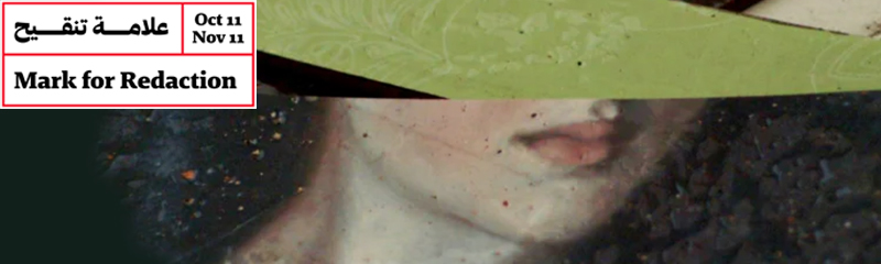 Deseos_MFR_feature