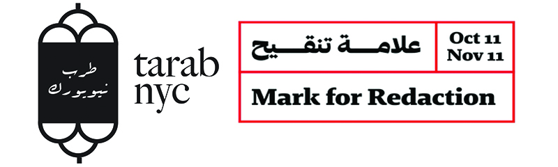 tarabnmark